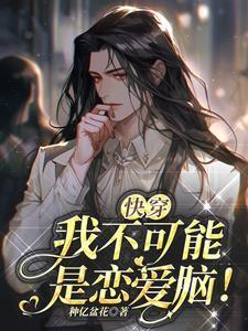 星河迢迢只见你