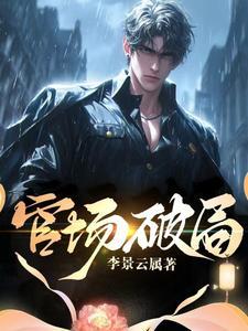 县长停职是什么意思