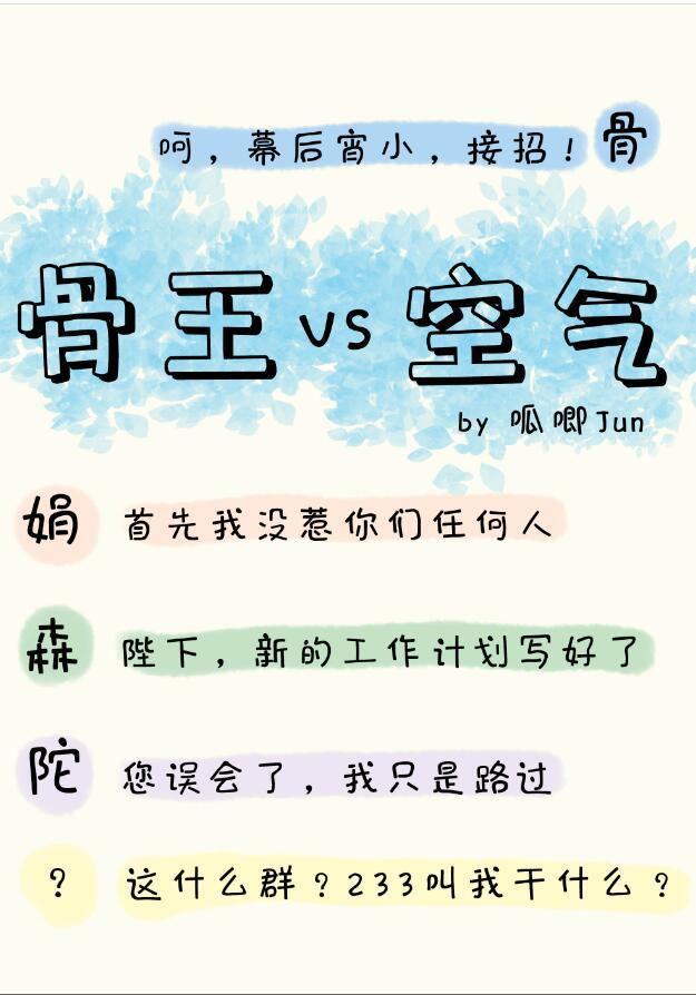 下楼取快递也要穿得像个人 刘小寐