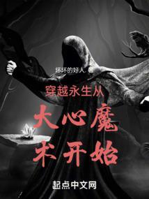 花锦良缘什么意思