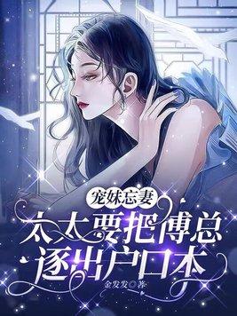 花锦良缘 免费阅读