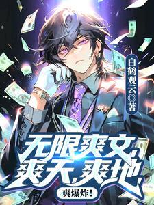 和离是不可能的 海里溪