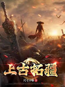 和离不算事儿虐吗