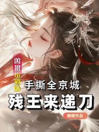 omega他带球跑了 百度