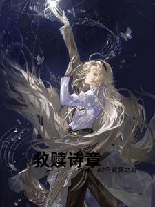 陆少超宠哒