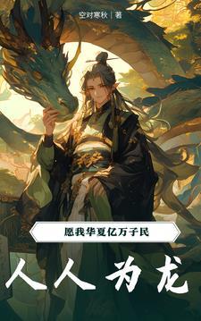 把东西卖给我