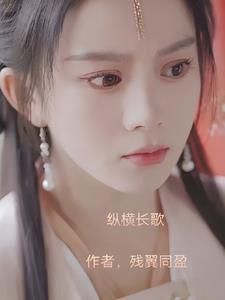 网游之神界重生